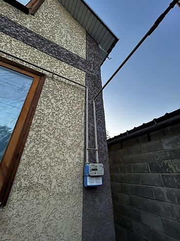 Продажа коттеджей и домов: Продаётся двухэтажный дом с приусадебным участком. Характеристики — 14