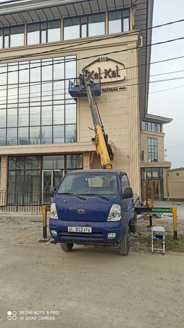 Услуги автовышки: Стрела 16 м, 200 т — 2