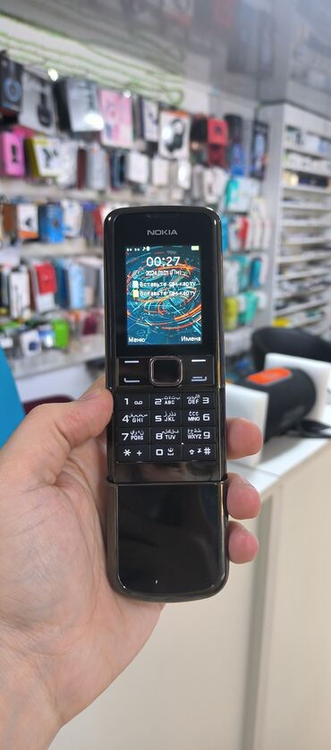 sadə nokia: Nokia 1