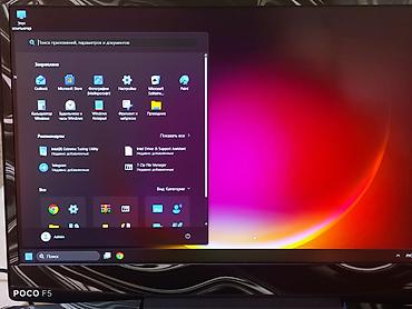 Ноутбуки и аксессуары: Игровой, Б/у, Intel Core i5 — 4