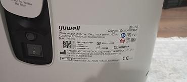 respirox oxygen concentrator sz 5bw: Продаю практически новый медицинский кислородный концентратор Yuwell — 6