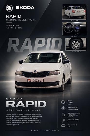 зил 130 каратышка: Skoda Rapid: 2017 г., 1.6 л, Механика, Бензин, Седан — 1