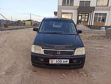 Honda: Honda Stepwgn: 2000 г., Минивэн — 6