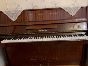 Pianolar: Piano, Akustik, Ünvandan götürmə — 5