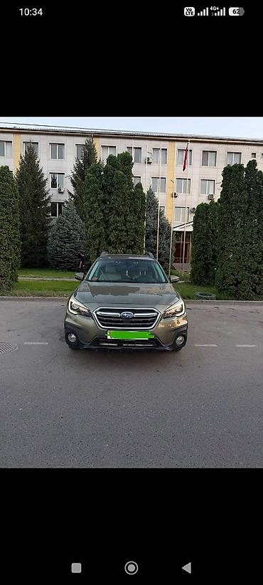 Subaru Outback: 2018 г., 2.5 л, Автомат, Бензин, Универсал