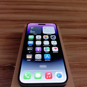 Apple iPhone: IPhone 14 Pro Max, 256 GB, Deep Purple, Zəmanət, Barmaq izi, Simsiz şarj — 6
