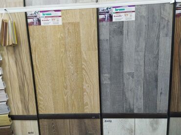 parket topdan satış: Laminat, Sinif - 32