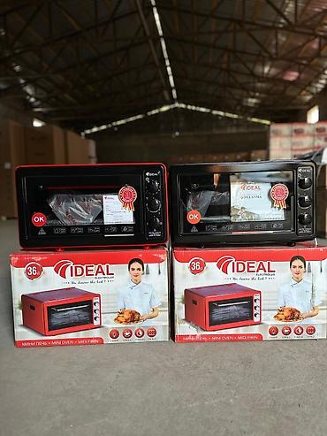 Духовки: Духовка, Новый, Бесплатная доставка — 7