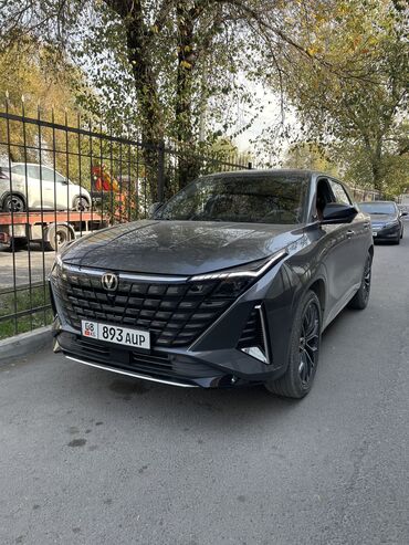 бачок омывателя нексия 2: Changan : 2024 г., 1.5 л, Робот, Бензин, Кроссовер