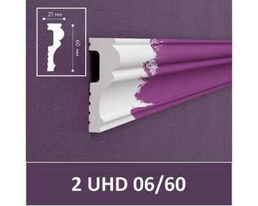 Стандартный плинтус: Ищете качественную лепнину для стильного интерьера? Предлагаем — 8