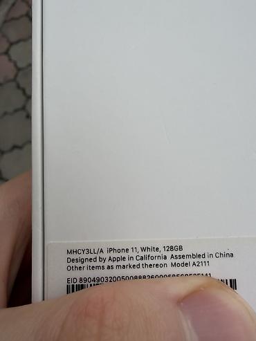Apple iPhone: IPhone 11, Б/у, 128 ГБ, Белый, Коробка, 72 % — 9