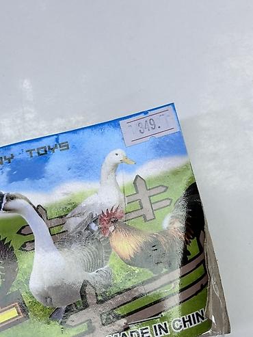 кара балта мал: Набор фигурок домашних животных FARM ANIMAL - Тематика: ферма - — 2