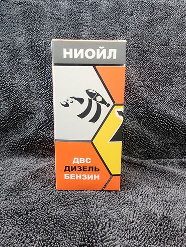 мотор раум: Моторное масло, Новый