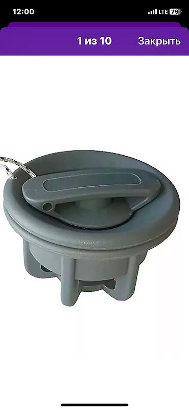 Su nəqliyyatı: Su nəqliyyatı -da lalafo.az — 10 Su nəqliyyatı: Su nəqliyyatı — 10