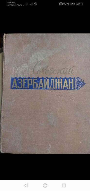 Bədii ədəbiyyat: Kitablar köhnə kitabdır vərəqlə bax lazım olan zəng vursun hər kitabın -da lalafo.az — 3 Bədii ədəbiyyat: Kitablar köhnə kitabdır vərəqlə bax lazım olan zəng vursun hər kitabın — 3