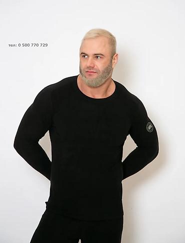 tech flecee nike: Термобелье из флиса -30 C CANADA GOOSE Комплект выполнен в — 5