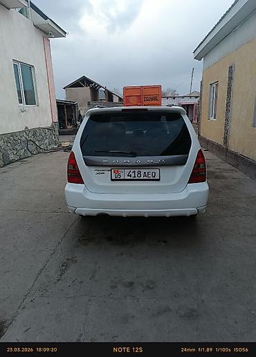 Subaru: Subaru Forester: 2002 г., 2 л, Автомат, Бензин, Универсал — 10