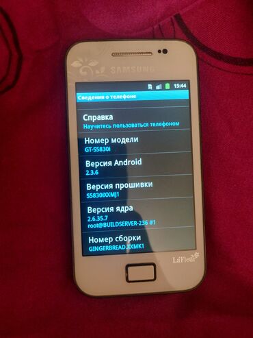 kreditle ikinci el telefonlar: Samsung S5830 Galaxy Ace, < 2 GB Memory Capacity, rəng - Ağ, Sensor