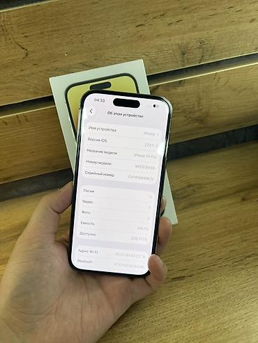 бузук телефондор: IPhone 14 Pro, 256 ГБ, цвет светлый (белый/серебристый). Модель — 2