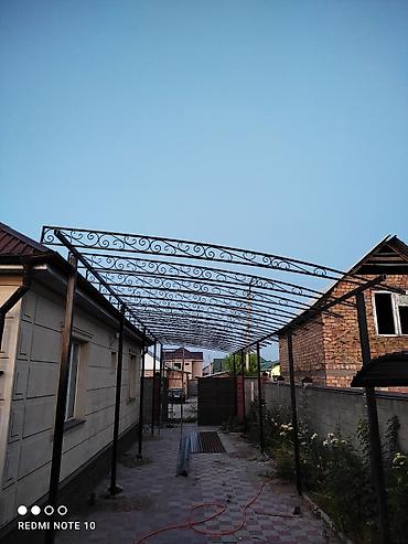 паровой отопление цена бишкек: Установка батарей, Установка котлов, Демонтаж отопления Гарантия Больше 6 лет опыта — 10