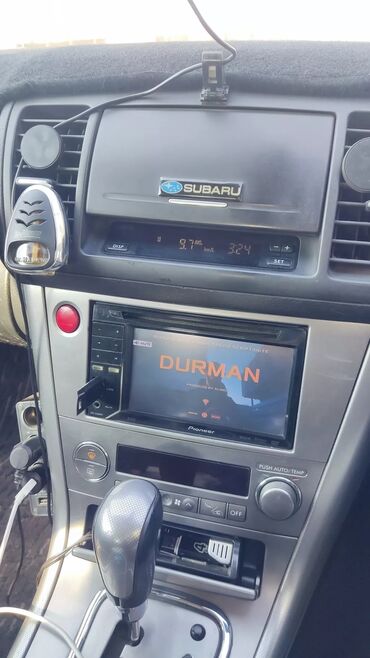 Subaru: Subaru Legacy: 2004 г., 2 л, Типтроник, Бензин, Универсал — 4