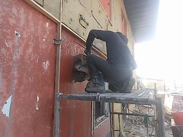 Резка: Резка, Алмазная резка — 2