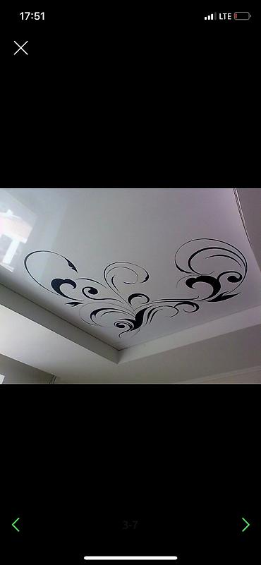 Натяжной потолок: Натяжной потолок Глянцевое, Матовое, 3D потолки Гарантия, Бесплатная консультация, Бесплатный замер — 7