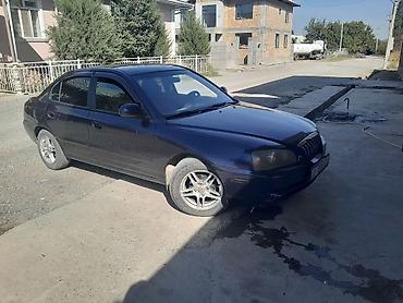 авто шампунь: Hyundai Elantra: 2004 г., 2 л, Механика, Бензин, Седан — 3