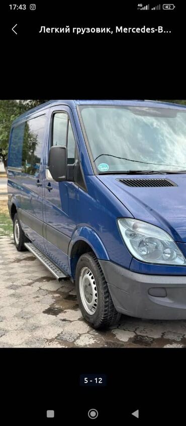 Mercedes-Benz: Mercedes-Benz Спринтер: 2008 г., 2.2 л, Механика, Дизель, Минивэн — 8