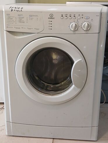 indesit paltaryuyan: Paltaryuyan maşın Indesit, 5 kq, İşlənmiş, Avtomat, Qurutma var, Kredit yoxdur, Ödənişli çatdırılma, Ünvandan götürmə, Pulsuz çatdırılma