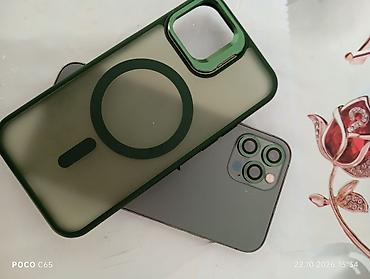 iphone 7 plus 64gb: IPhone 12 Pro, 256 ГБ, цвет Pacific Green Характеристики и детали: - — 2