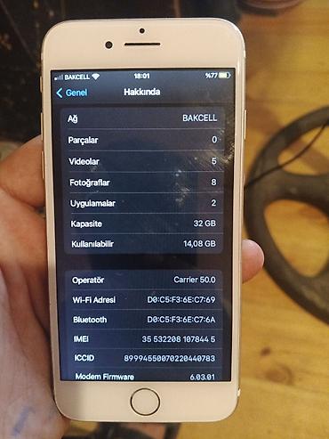 купить эпл ноутбук: IPhone 7, 32 ГБ, Золотой, Face ID, Отпечаток пальца — 5