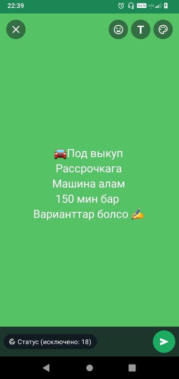 хундай соната 2009: Под выкуп рассрочкага лизинг машина алам 150 мин первоначальный бар