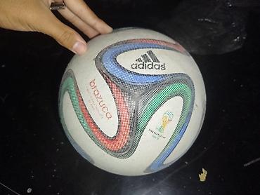 Футбольный мяч Adidas Brazuca — официальный дизайн ЧМ FIFA 2014