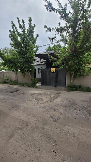 4: ⚠️Срочно продаю Дом 📍Зап. Автовокзал ✔️Дом кирпичный 4 ком, кухня — 2