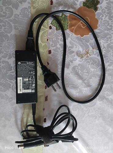 HP noutbuk adapteri, originaldır, üstündə gəlmə, noutbuk xarab olub lalafo.az -da HP noutbuk adapteri, originaldır, üstündə gəlmə, noutbuk xarab olub