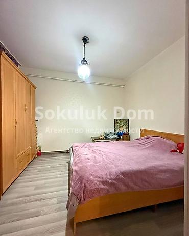 продю: 🏠Продается дом в г. Шопоков, центр 🟡 Комнаты: 3 🟡 Участок: 5,80 соток — 9
