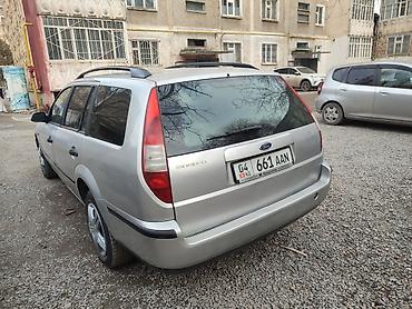 Ford: Ford Mondeo: 2002 г., 2 л, Автомат, Бензин, Универсал — 9