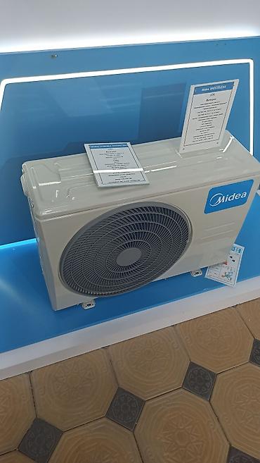 920: Кондиционеры Midea Inverter (серии Forest/Aurora/Breezeless, Inverter — 3