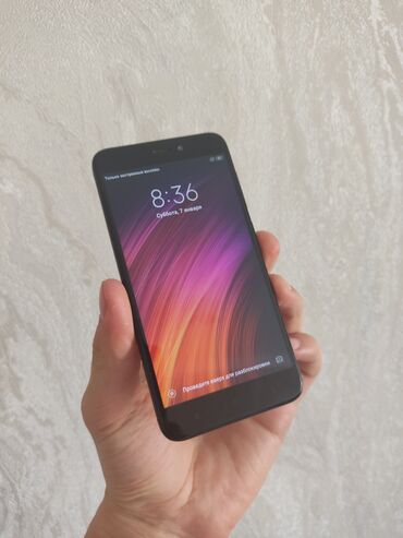 Мобильные телефоны и аксессуары: Xiaomi Redmi 4X | 16 ГБ цвет - Черный