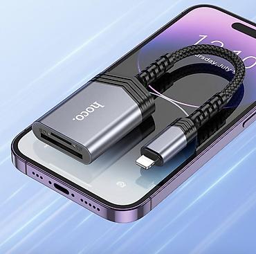 micro cd: UA25, кард ридер, для Lightning на SD + TF, поддержка карт памяти до — 8