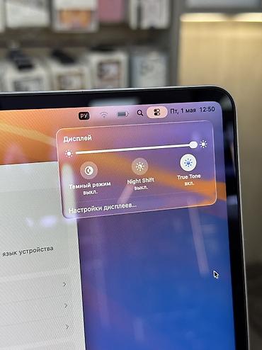 macbook m3: Для программирования, Б/у, ОЗУ, RAM: 8 ГБ, В рассрочку — 7