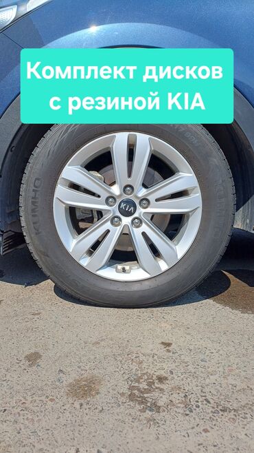 портер для мусора: Колеса в сборе 225 / 60 / R 17, Лето, Б/у, Комплект, Легковые, Литые, отверстий - 5