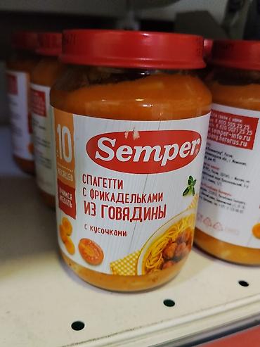 детское питание: Детское питание Semper — спагетти с фрикадельками из говядины, с — 1
