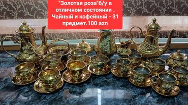 Qab-qacaq dəstləri və servizlər: Çay dəsti, rəng - Qızılı, 6 nəfərlik, SSRİ