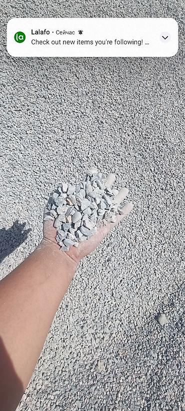 щебен: Щебень, Другое назначение, Камаз, Зил — 9