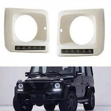 Ostala auto-rasveta: ORIGINAL LED DNEVNA SVETLA SA OKVIRIMA MERCEDES G KLASA | ORIGINAL — 3
