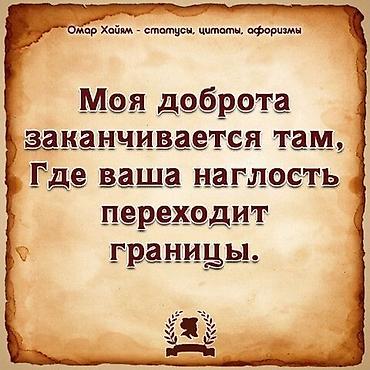 пару банк: Ищу работу, посудомойщица, горничная (в том числе и в частный дом ) — 4