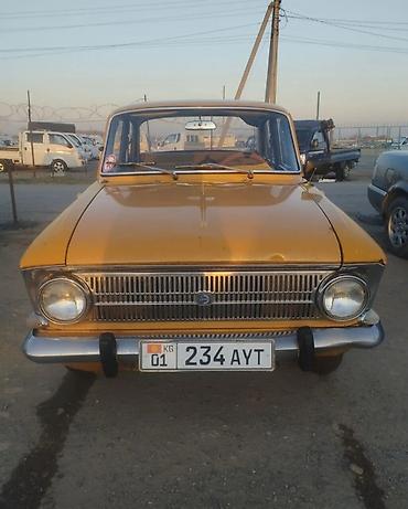 Москвич: Москвич 412: 1976 г. — 12