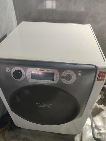 cd disk: Стирально-сушильная машина Hotpoint-Ariston AQUALTIS AQD1170D 69 — 1